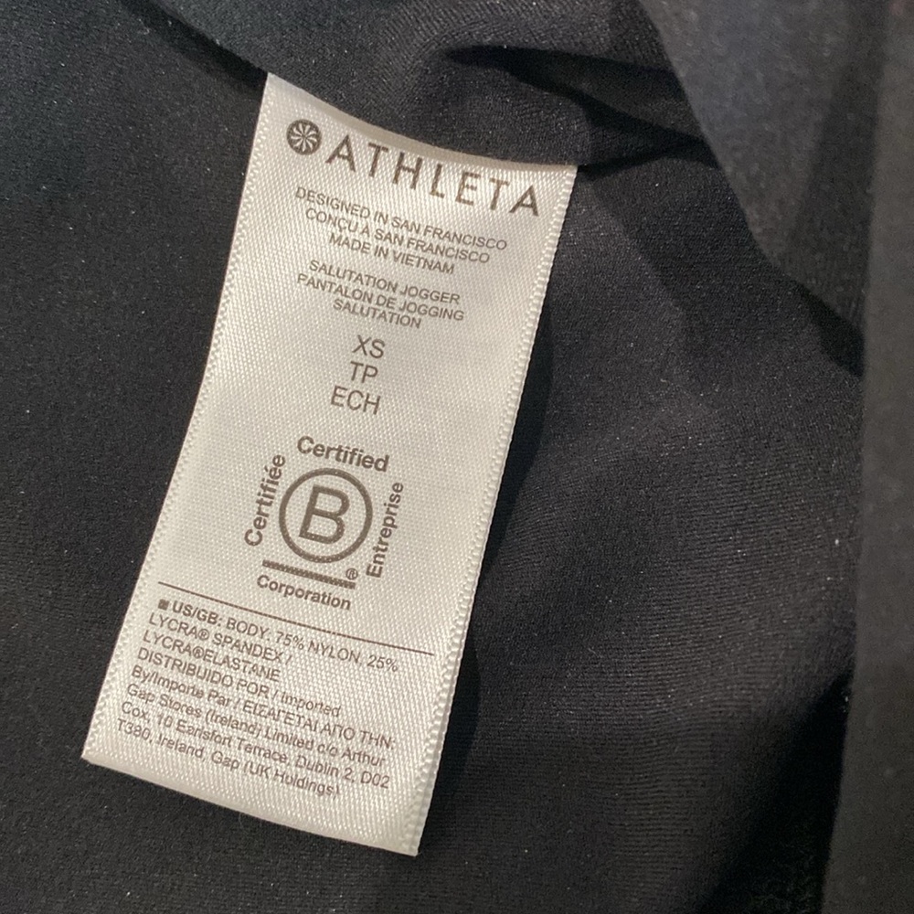 Athleta Salutation Jogger - image 7